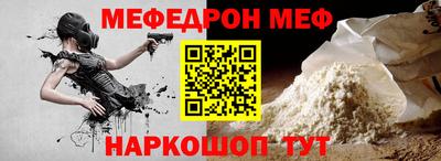 шишки Малгобек