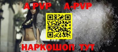mdpv Малоярославец
