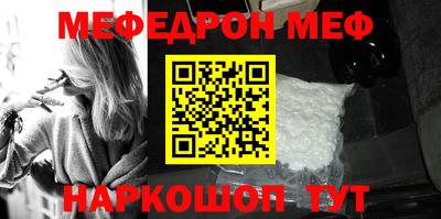 шишки Малгобек