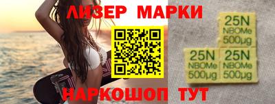 mdpv Малоярославец