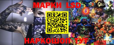 шишки Малгобек