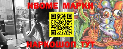 шишки Малгобек