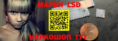 индика Мариинск