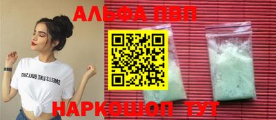 mdpv Малоярославец
