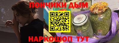 индика Мариинск