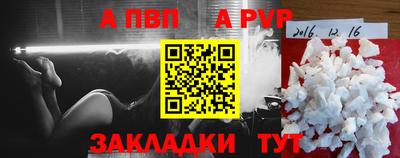 mdpv Малоярославец
