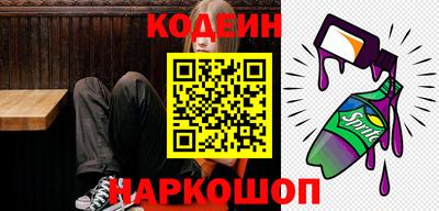 индика Мариинск