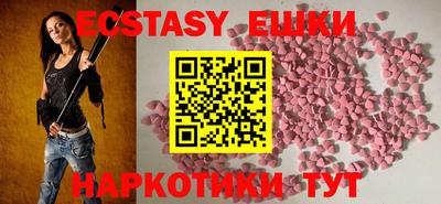mdpv Малоярославец