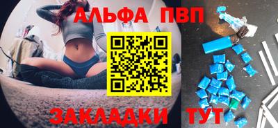mdpv Малоярославец