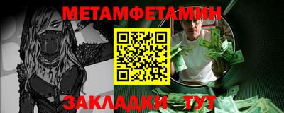 mdpv Малоярославец