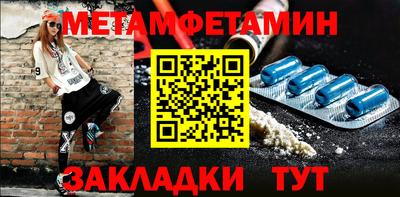индика Мариинск