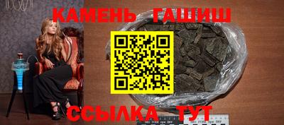 индика Мариинск