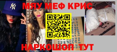 шишки Малгобек