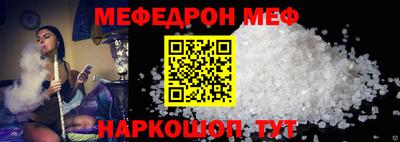 mdpv Малоярославец