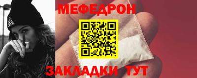 шишки Малгобек
