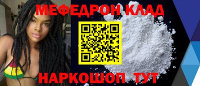 mdpv Малоярославец