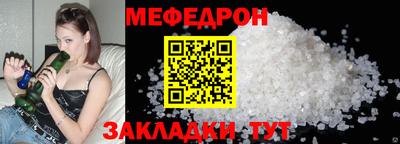 шишки Малгобек